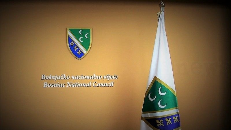 Želim da ove dane provedemo u zdravlju, harmoniji i istinskoj sreći, sa svojim porodicama i prijateljima, naveo je predsjednik BNV Srbije dr. Baćićanin