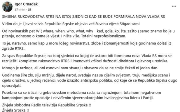 Crnadak: Mora se razriješiti kompletno rukovodstvo RTRS