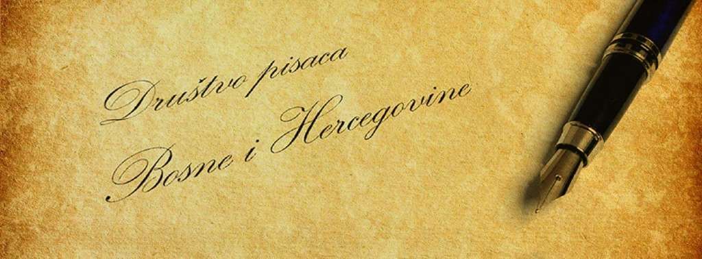 U Muzeju književnosti i pozorišne umjetnosti sutra poetski matinee za Dan poezije