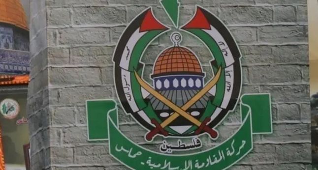 U srijedu je Trump tokom sastanka u Bijeloj kući s irskim premijerom Michealom Martinom rekao da "niko ne protjeruje Palestince iz Gaze“, odgovarajući na novinarsko pitanje.