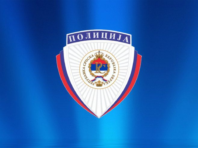 Iz Ministarstva su saopćili da su već zaprimili određeni broj zahtjeva                              