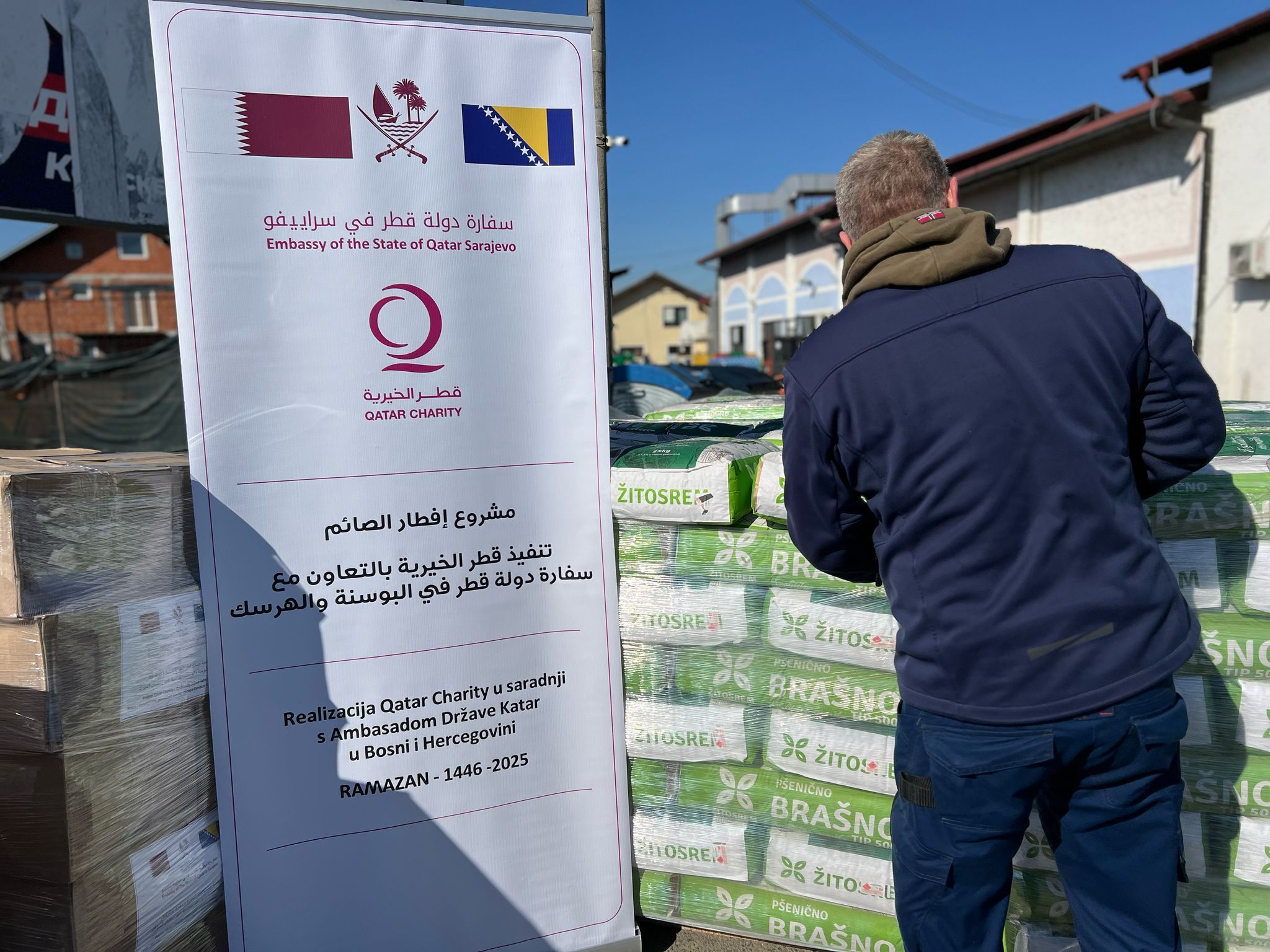 Države Katar tradicionalno učestvuje u različitim vidovima podrške građanima Bosne i Hercegovine tokom svetog muslimanskog mjeseca ramazana.