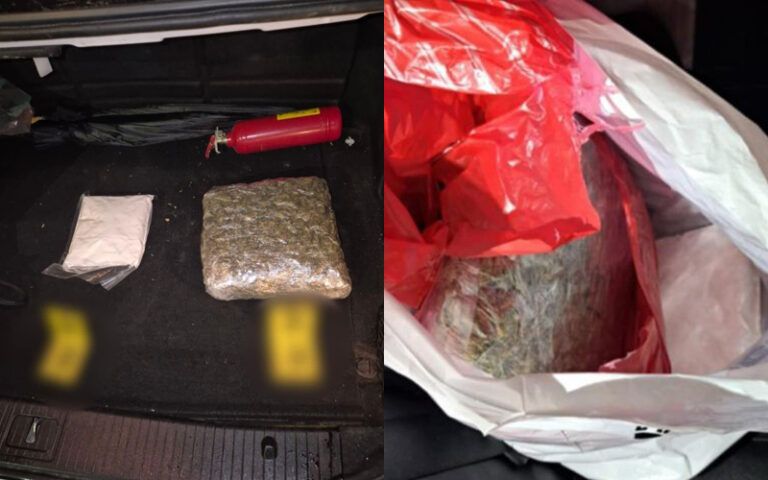 Također, od lica su privremeno oduzeti mobilni telefoni i određen iznos novca.