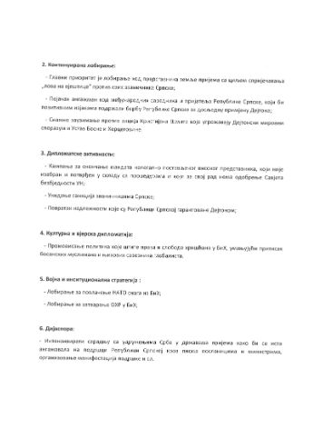 Objavljujemo dokument: Cvijanović i Dodik izdali 'instrukcije' ambasadorima i konzulima