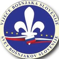 Ako se tome doda rat u Ukrajini, onda je jasno kome ova cijela situacija odgovara, a to je Rusija, navodi se u saopćenju