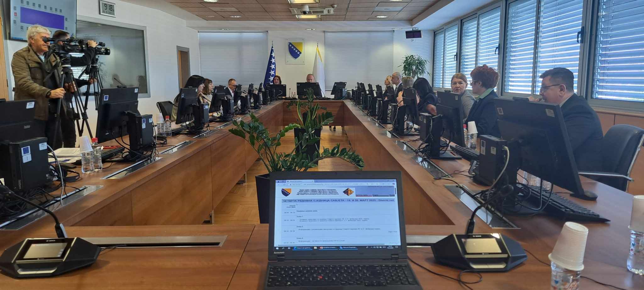 Na dnevnom redu, između ostalog, je izvještaj o radu Tužilaštva BiH.                                                                  