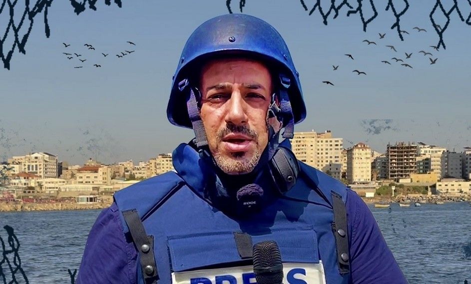 Govori o uzroku i kontekstu palestinskog iskustva, sa posebnim fokusom na zemlju, mjesta i ljude Gaze