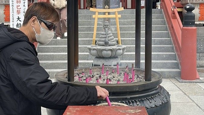 Tokio skriva mnoštvo predivnih parkova koji su prave oaze mira i nevjerojatne prirodne ljepote