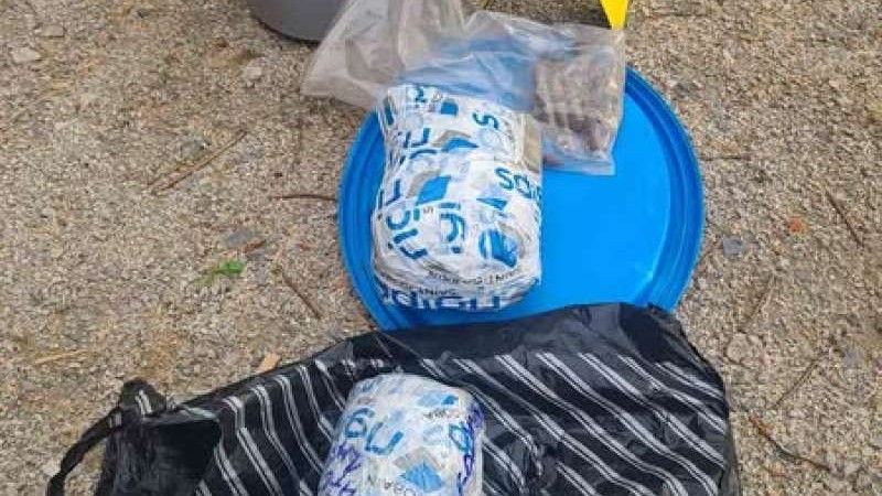 Iz policije pozivaju građane da prijavljuju sumnjive aktivnosti i na taj način doprinesu sigurnosti u svojim lokalnim zajednicama