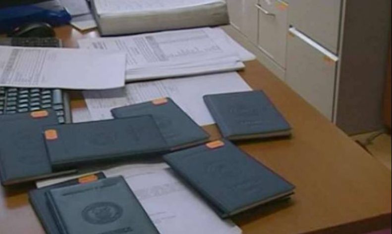 Ovo je i upozorenje da je nezakonito zapošljavanje bez prethodno donijetog rješenja o priznavanju od strane ovog Ministarstva, navodi se