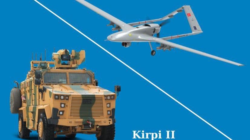 Zahvalio se ministru i predsjedniku Erdoganu za odbrenu donaciju za dva drona Bayraktara kao i drugih manjih letjelica