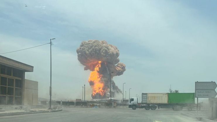 Iranske vlasti nakon eksplozije: Poginule najmanje četiri osobe, 516 povrijeđeno
