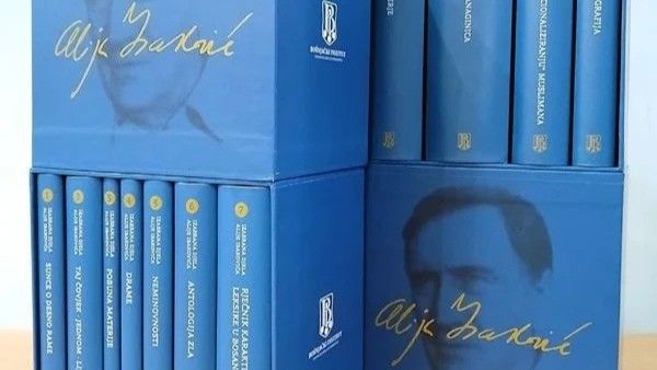 Tokom aprila, mjeseca knjige, Izabrana djela Alije Isakovića će biti dostupna po promotivnoj cijeni