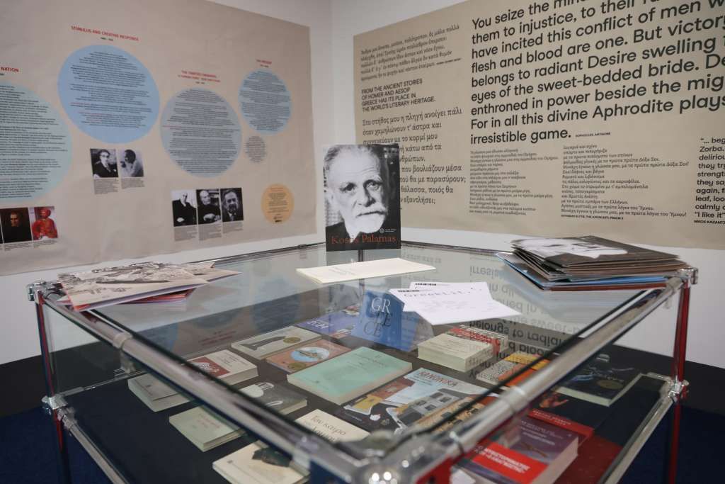 Učešće Grčke na Sajmu kao počasnog gosta jača kulturne veze između Bosne i Hercegovine i Grčke. 