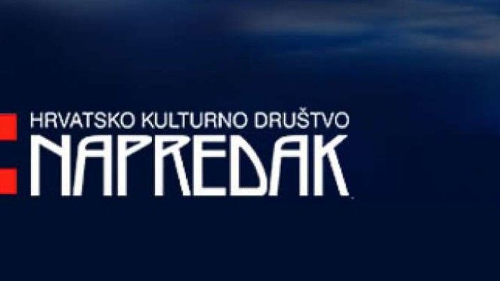 HKD 'Napredak' otkazao Uskrsni koncert u Sarajevu zbog smrti pape Franje