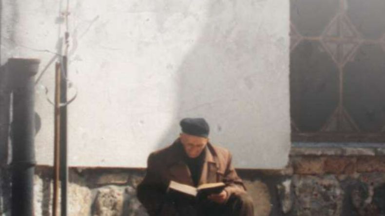 Autori izložbe su mr.sc. Madžida Smajkić, dr.sc. Dželila Babović, Muamera Smajić MA, mr. Mustafa Berhamović i mr. Edin Lepenica.