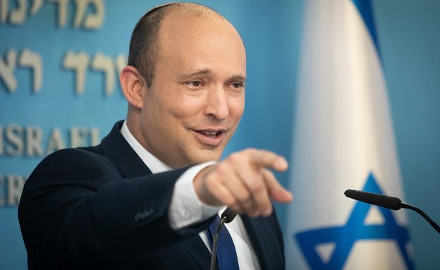 Ranije ovog mjeseca, Bennett, za kojeg se vjeruje da se sprema kandidirati na sljedećim nacionalnim izborima, najavio je registraciju nove političke stranke