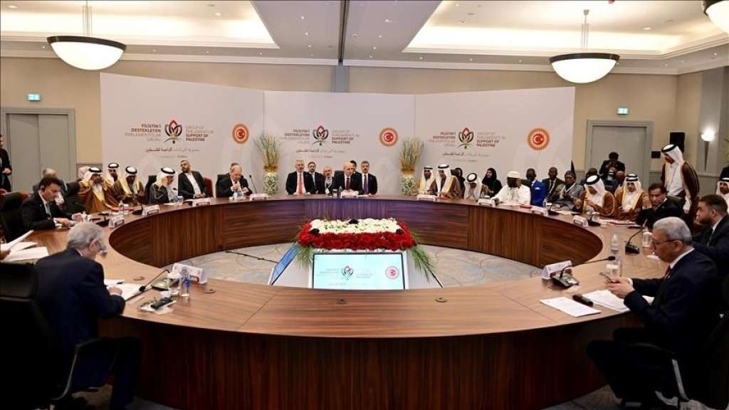Predsjednici parlamenata 13 zemalja dižu glas protiv izraelskih napada na Gazu