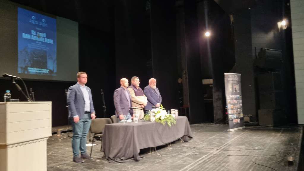 Dževad Ikanović-Ozrenac istakao je kako su današnje generacije dužne graditi i čuvati državu