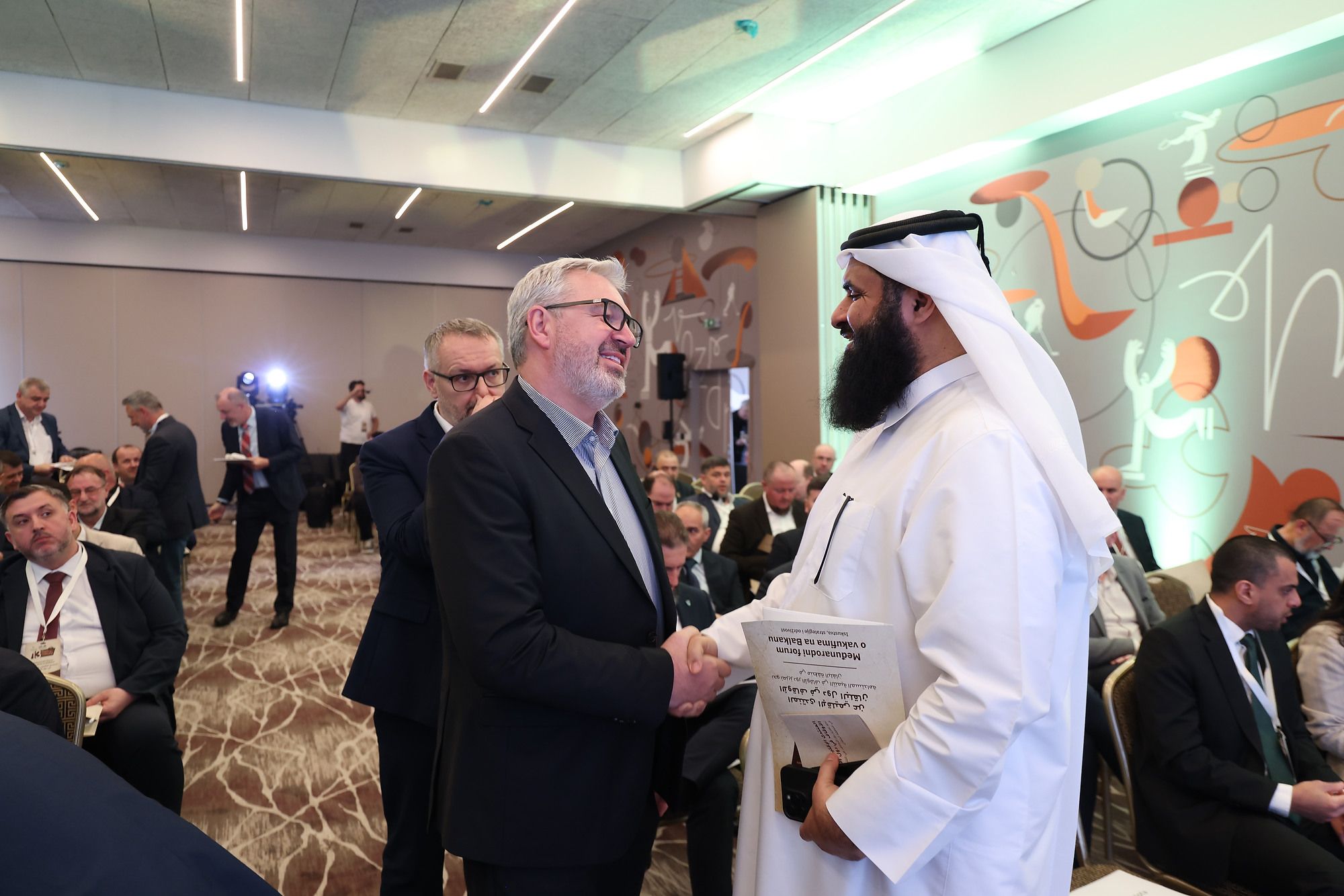 Dani vakufa: Trodnevni forum zaokružen posjetom vakufskim dobrima i Rijasetu Islamske zajednice