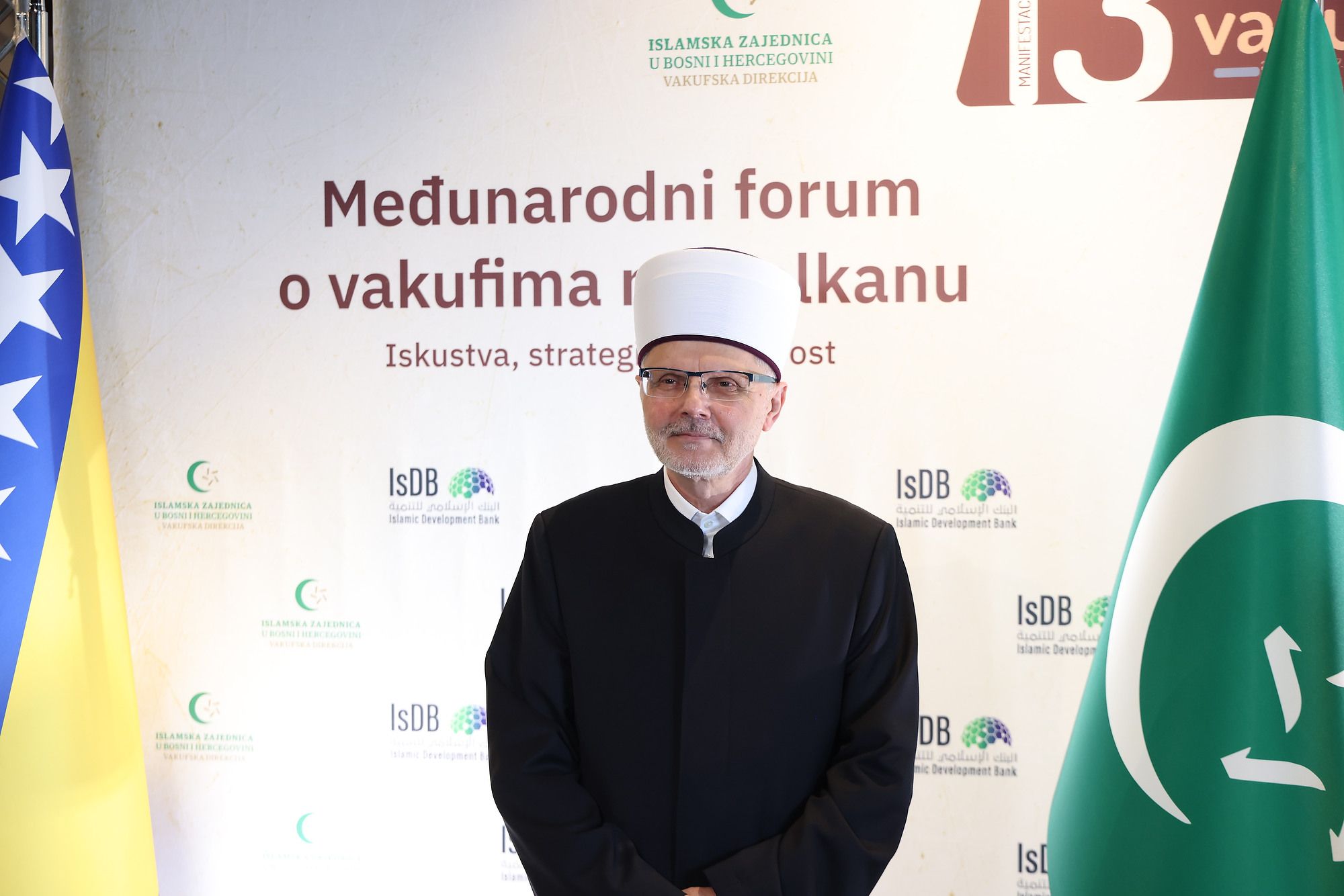 Dani vakufa: Trodnevni forum zaokružen posjetom vakufskim dobrima i Rijasetu Islamske zajednice