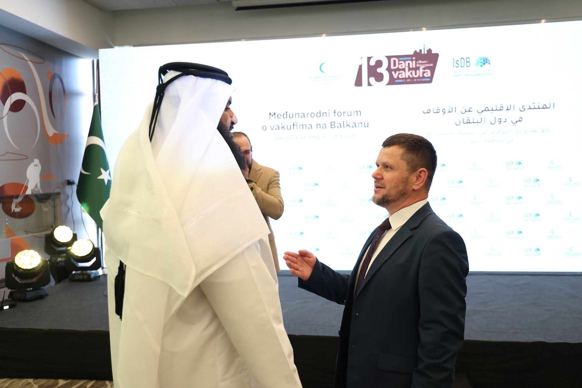 Forum organizira Vakufska direkcija Islamske zajednice u Bosni Hercegovini, u saradnji s Islamskom razvojnom bankom (IsDB).