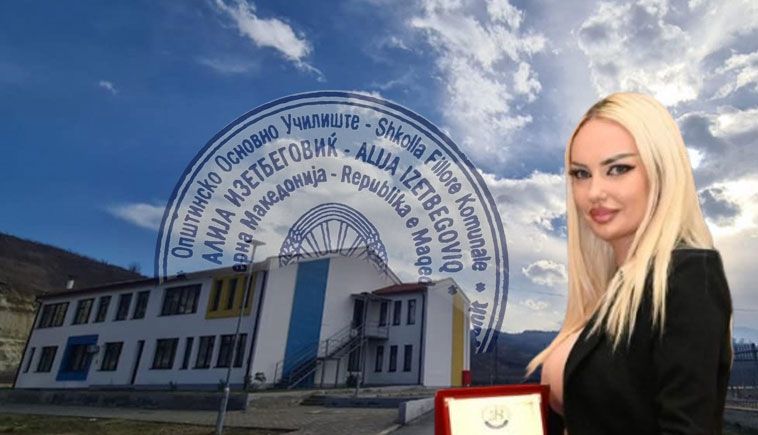 Bačevac iz Makedonije za Hayat.ba: Žalosno je koliko se Alija Izetbegović danas rijetko spominje