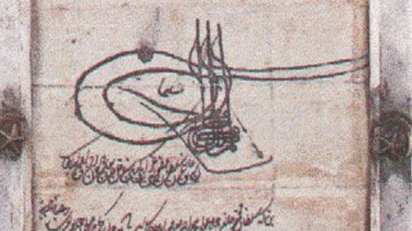 Fatih sultan 28.maja 1463 god.  u svom logoru na polju Milodraž kod Fojnice je primio fratra Anđela Zvizdovića koji je zatražio zaštitu za franjevce i bosanske katolike.