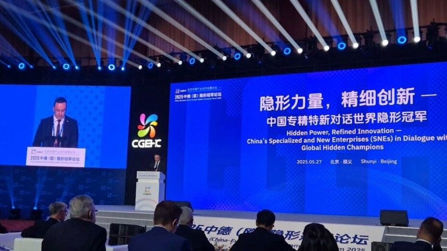 Peking: Privredna komora FBiH potpisala Memorandum o saradnji sa globalnim liderima