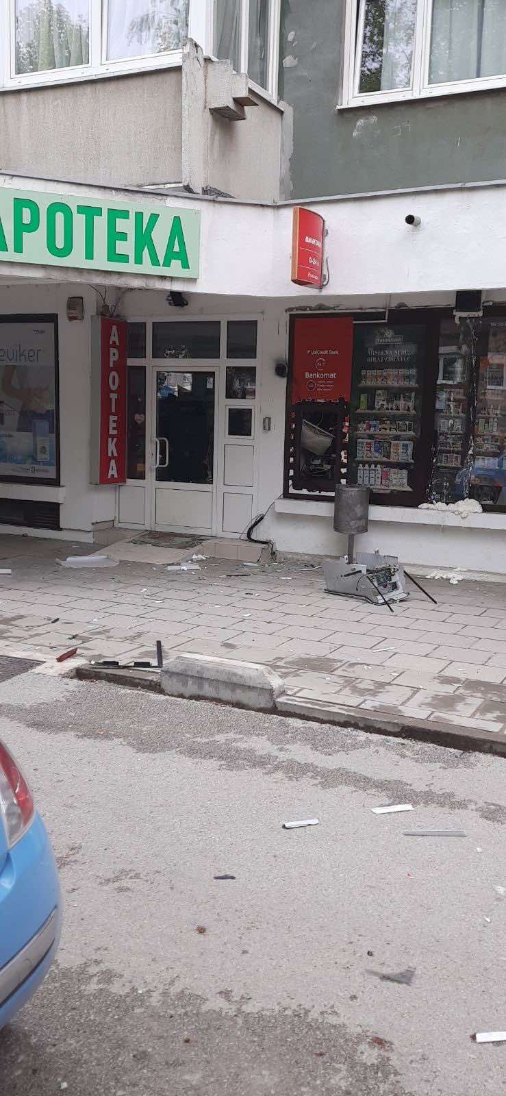Razbojnici su postavili eksplozivnu napravu, a detonacija je odjeknula naseljem i probudila građane.