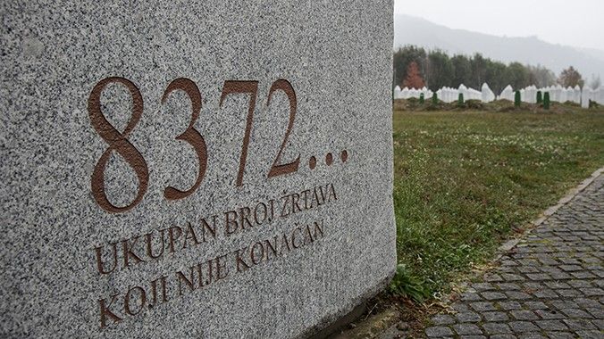 Posmrtni ostaci Alića su najprije identifikovani putem DNK metode da bi potom taj identitet u zvaničnoj identifikaciji prihvatili i članovi njegove porodice