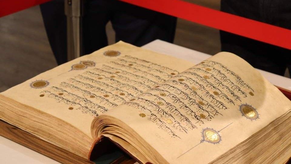 O vrijednosti rukopisa, njegovom značaju i procesima konzervacije i restauracije, uz profesora Hadžimejlića, na izložbi su govorili i prof. dr. Haris Dervišević i mr. Lamija Avdić