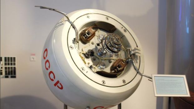 Sovjetski lander Kosmos 482 pao je 10. maja na Zemlju nakon svoje duge svemirske odiseje, koja je trajala duže od pet desetljeća.