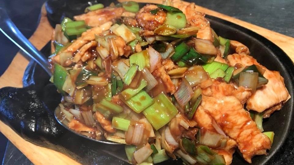 Pravo porijeklo ovog jela može se pratiti do tajvanske kuhinje iz 1950-ih godina