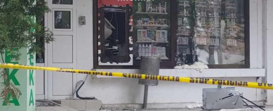 U noćnim satima nepoznate osobe raznijele su bankomat u sarajevskom naselju Novi Grad, tačnije na Trgu ZAVNOBiH-a.