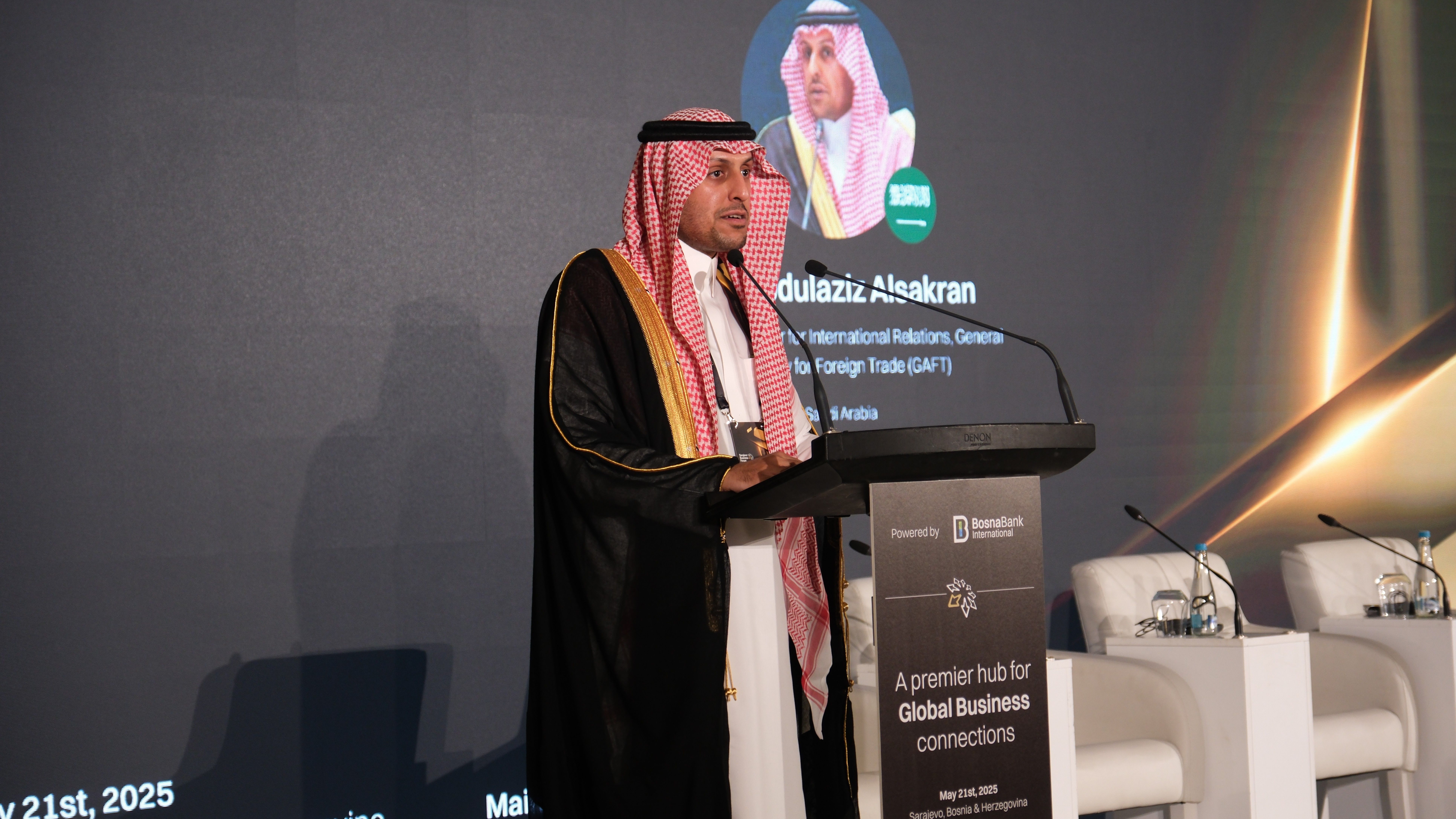 Počeo je 14. Sarajevo Business Forum - najprestižnija poslovno-investicijska konferencija