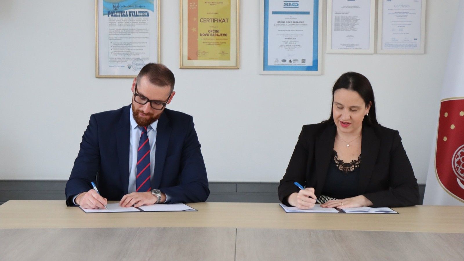 Izgradnja Centra za promociju, podršku i razvoj biznisa u općini Novo Sarajevo