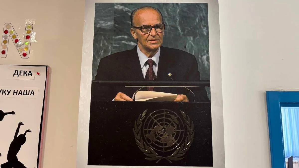 Komunistički kolaps Jugoslavije