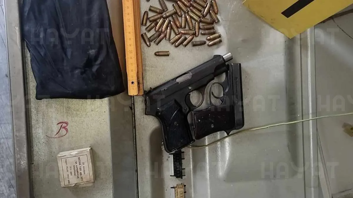 Osumnjičeni se nalazi na kriminalističkoj obradi u Upravi policije MUP-a Kantona Sarajevo