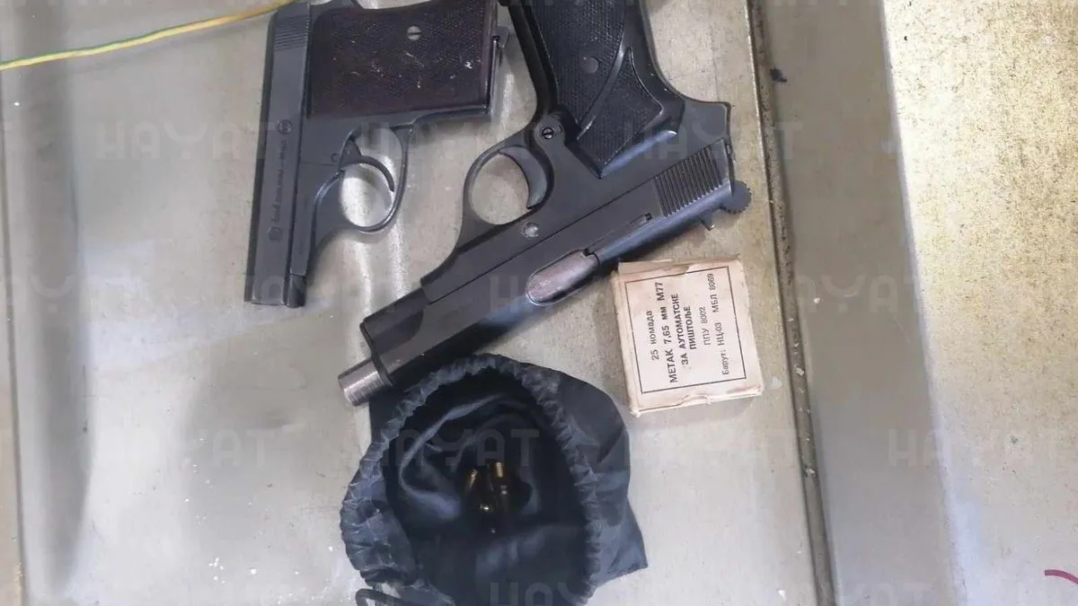 Osumnjičeni se nalazi na kriminalističkoj obradi u Upravi policije MUP-a Kantona Sarajevo