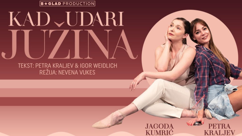 Kada Mimi donese veliku novinu, njihovo prijateljstvo pretvara se u emotivnu i urnebesnu igru u kojoj obje skrivaju svoje adute.