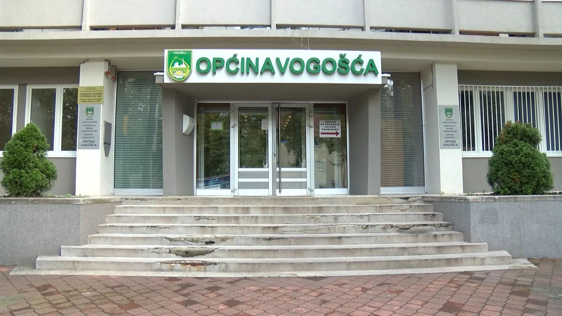 Ova manifestacija se svakog juna održava u Vogošći, još od 2004.godine. 
