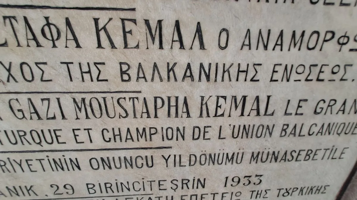Solun: Grad sa hiljadu lica u kojem se historija čuje glasno - prvi dio
