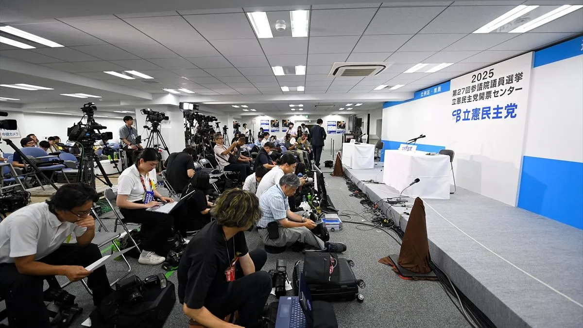 Za CDPJ, ali i za ostale opozicione stranke, ovi izbori predstavljaju ključni test političke snage.