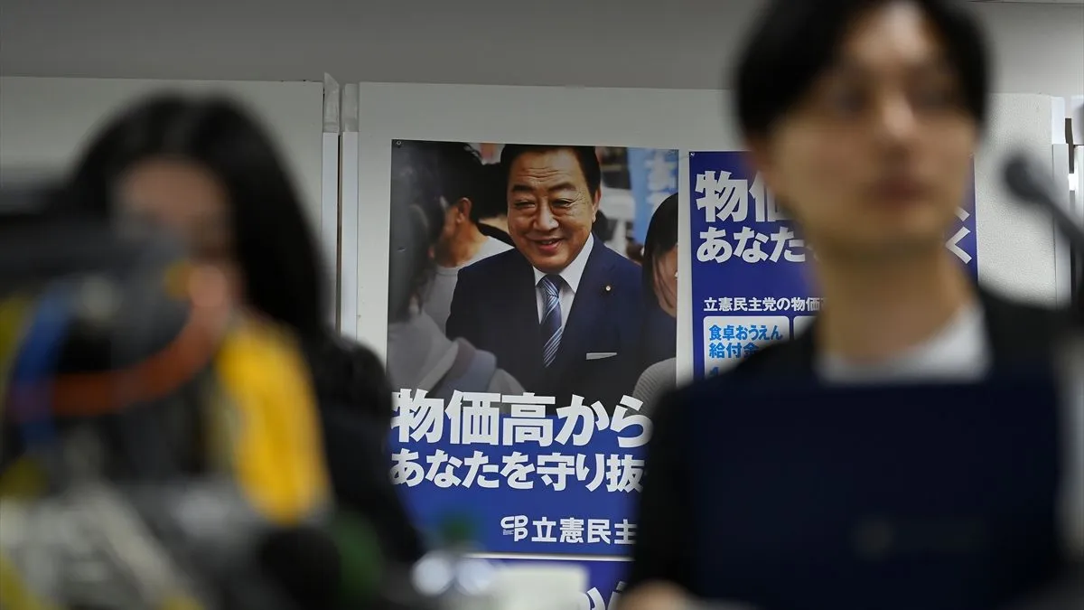 Za CDPJ, ali i za ostale opozicione stranke, ovi izbori predstavljaju ključni test političke snage.