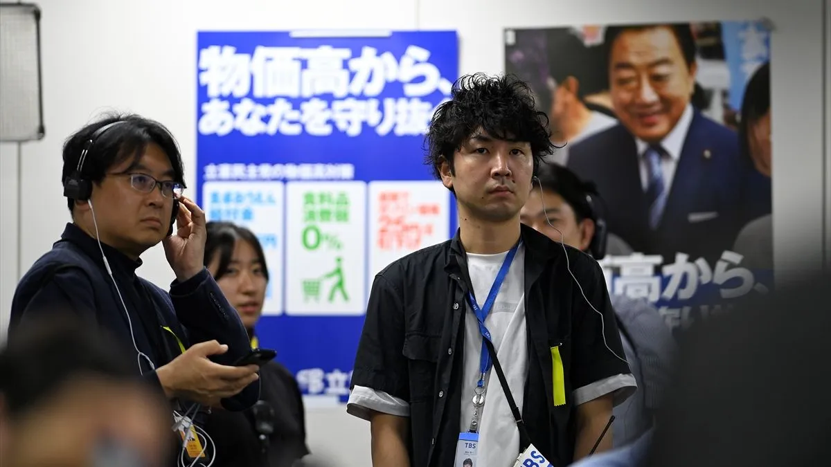 Za CDPJ, ali i za ostale opozicione stranke, ovi izbori predstavljaju ključni test političke snage.