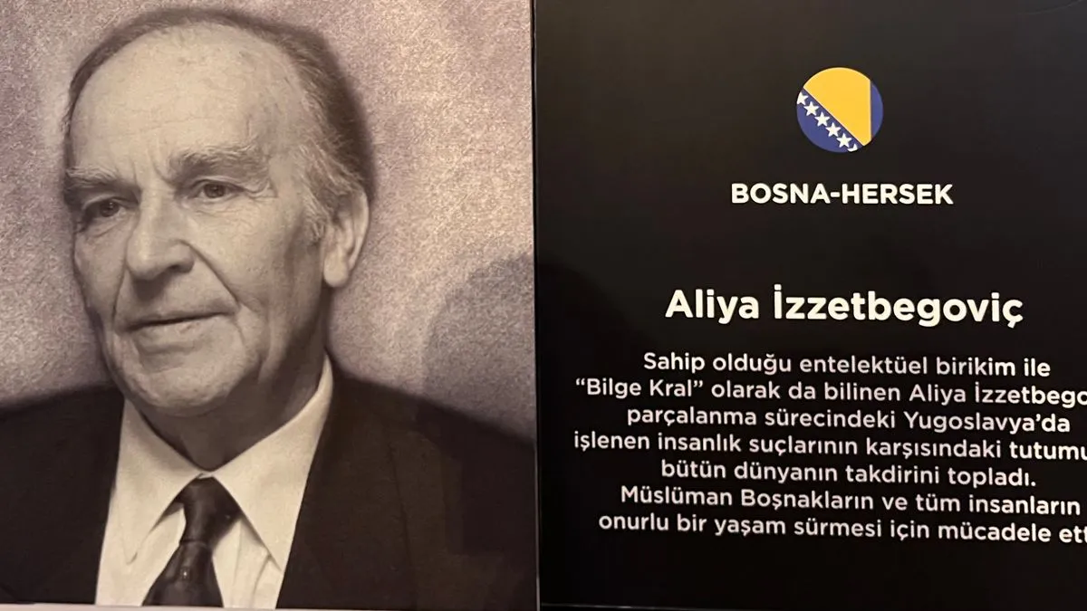 Hayat u 'Muzeju sjećanja 15. juli': Brojni lični predmeti šehida