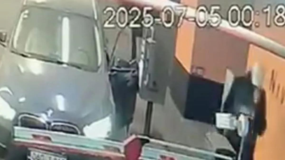 Pozivaju se građani da, ukoliko imaju bilo kakve informacije koje bi mogle pomoći u identifikaciji počinilaca, iste prijave nadležnim organima.