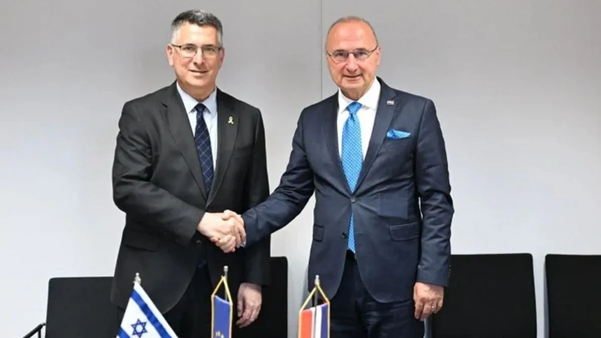 Dr. Bećirović: Hoće li Gordan Grlić Radman biti kandidat za člana Predsjedništva BiH?! 