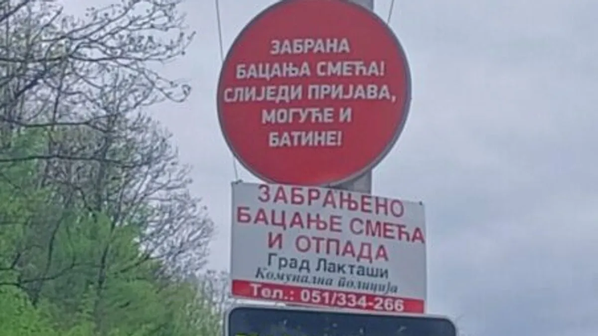 Zanimljivo upozorenje: Ako u ovom bh. gradu bacite smeće možete dobiti batine